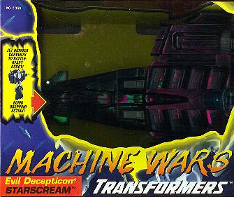 screamertoyone.jpg
