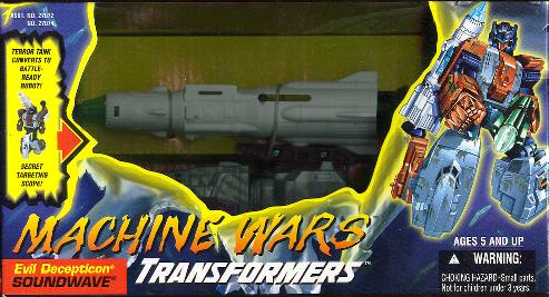 soundwavetoyone.jpg